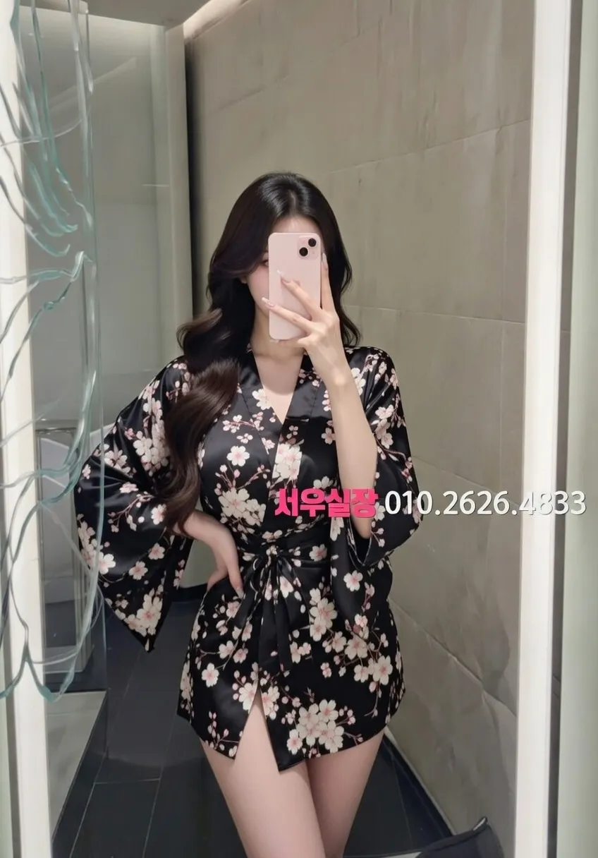 율량동 텐카페 프리미엄 라인업 30번 프로필