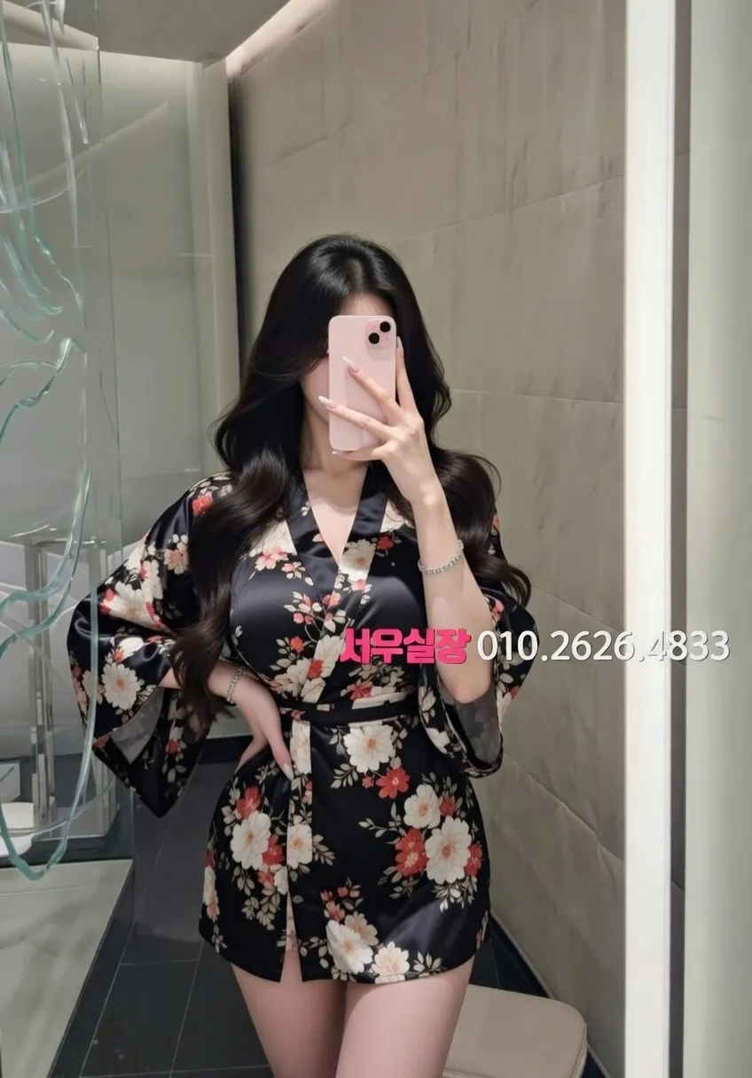 율량동 베트남노래방 프리미엄 라인업 23번 프로필