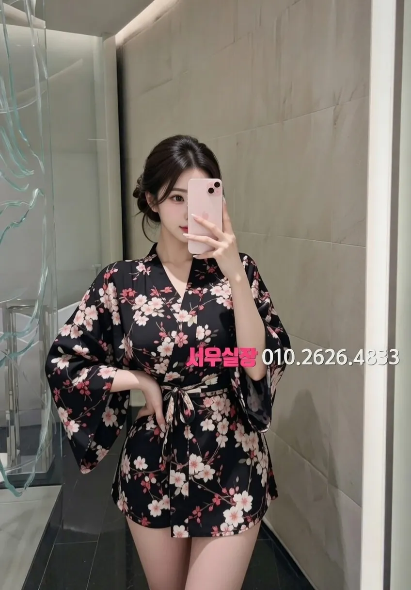 율량동 하이쩜오 프리미엄 라인업 23번 프로필