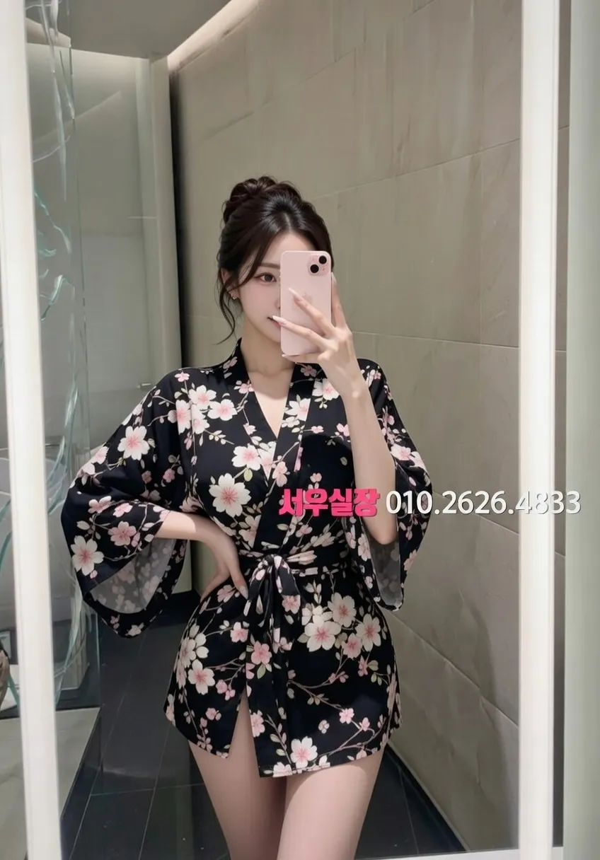 율량동 보도 프리미엄 라인업 19번 프로필