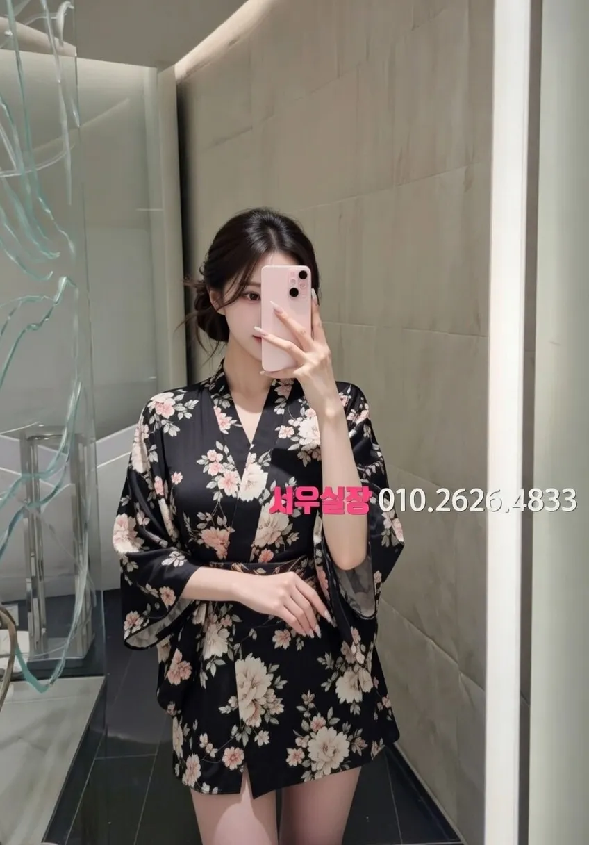 율량동 노래빵 프리미엄 라인업 20번 프로필