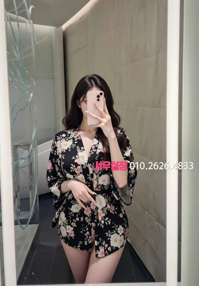 율량동 스탠드바 프리미엄 라인업 12번 프로필