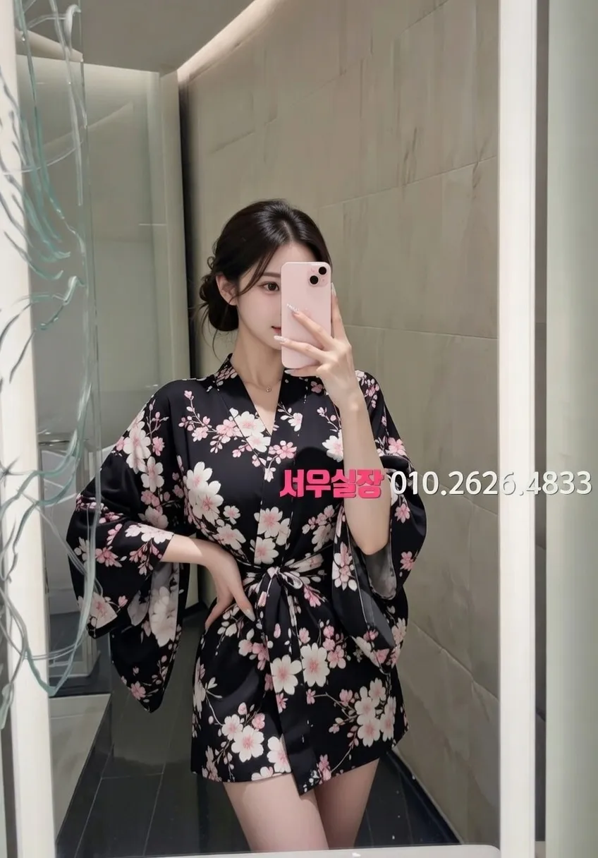 율량동 기모노룸 프리미엄 라인업 25번 프로필