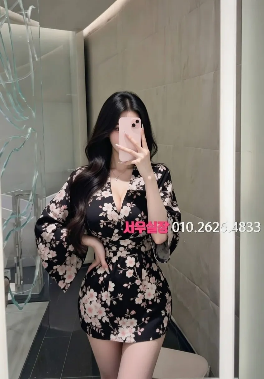 율량동 텐프로 프리미엄 라인업 33번 프로필