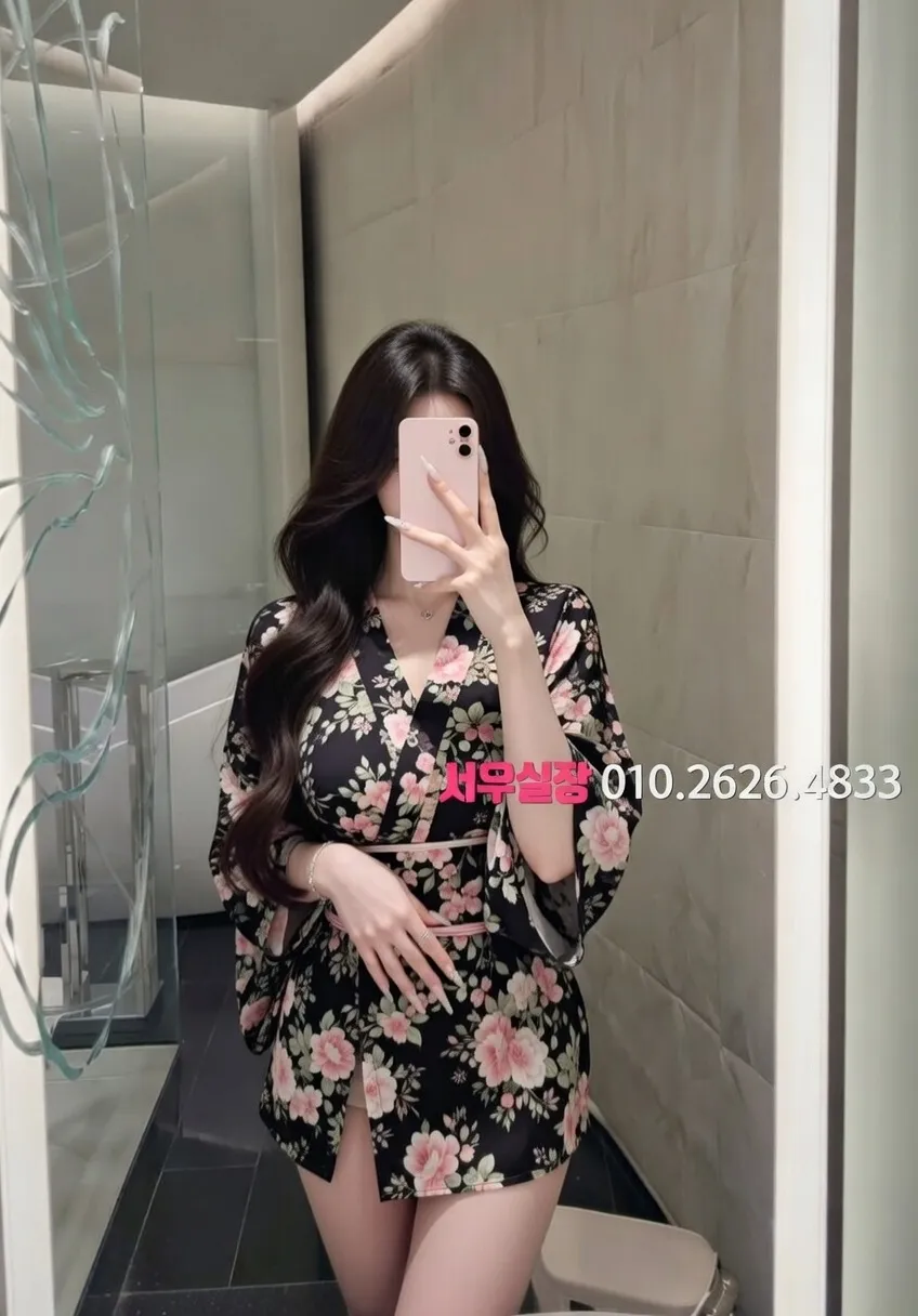 율량동 쩜오 프리미엄 라인업 36번 프로필