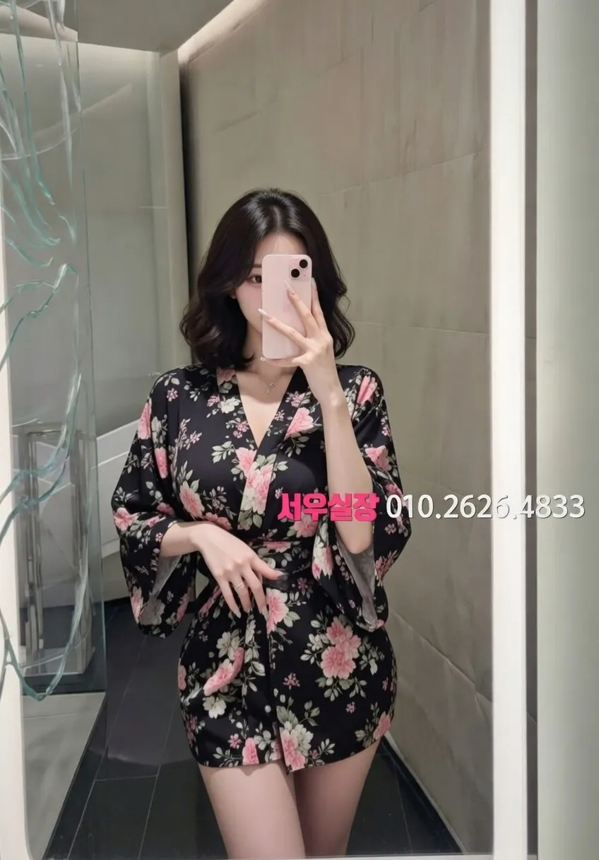 율량동 노래빠 프리미엄 라인업 33번 프로필