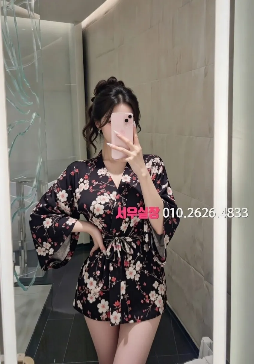 율량동 미러룸 프리미엄 라인업 20번 프로필