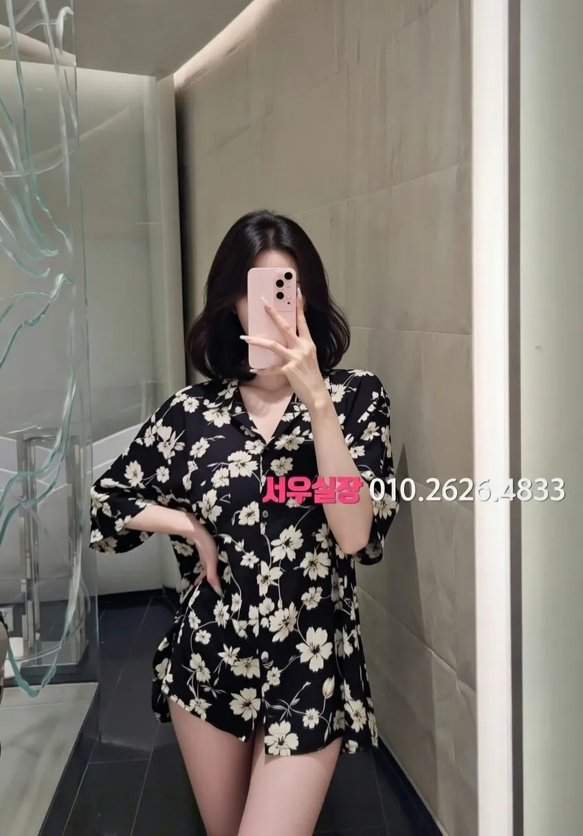 율량동 하이퍼블릭 프리미엄 라인업 5번 프로필