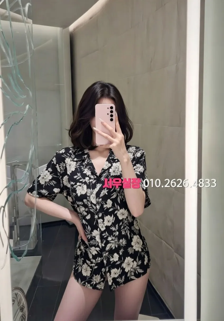 율량동 셔츠룸 프리미엄 라인업 15번 프로필