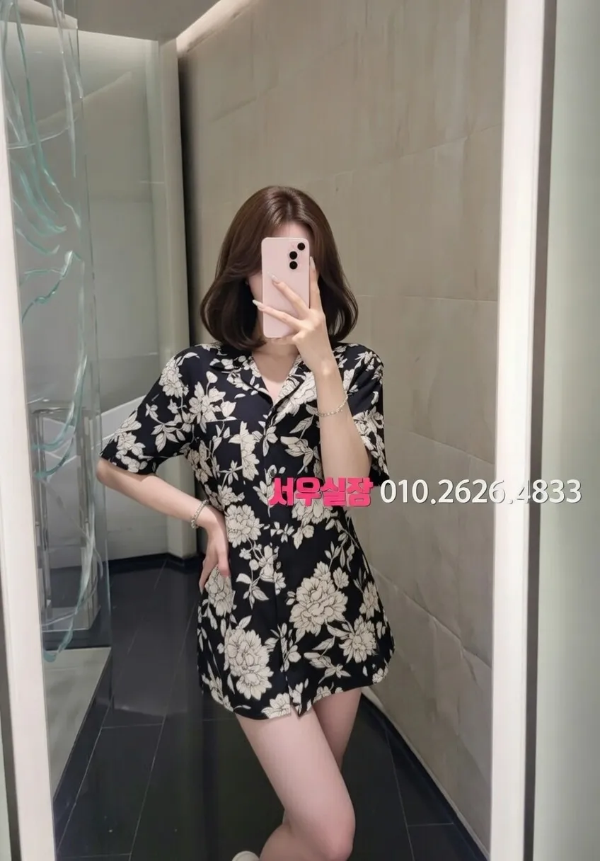 율량동 하이퍼블릭 프리미엄 라인업 37번 프로필