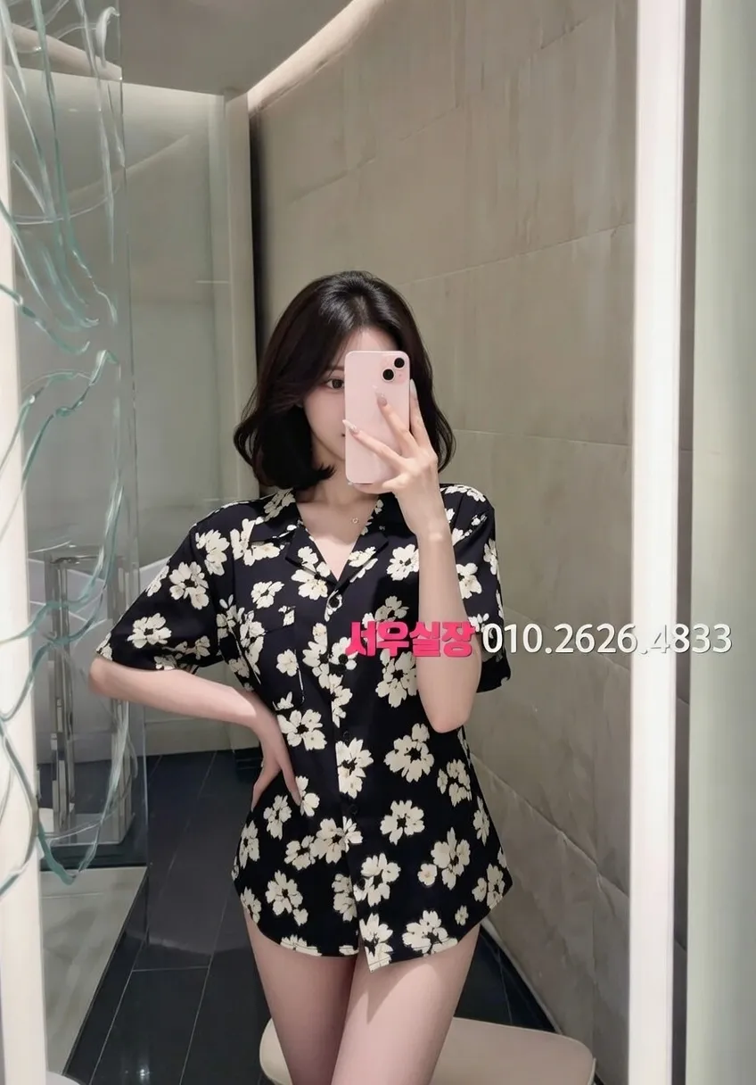 율량동 셔츠룸 추천 및 검증된 최상급 프리미엄 업소 스크린샷