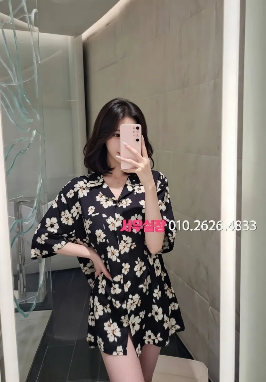 율량동 하이쩜오 추천 및 검증된 최상급 프리미엄 업소 스크린샷