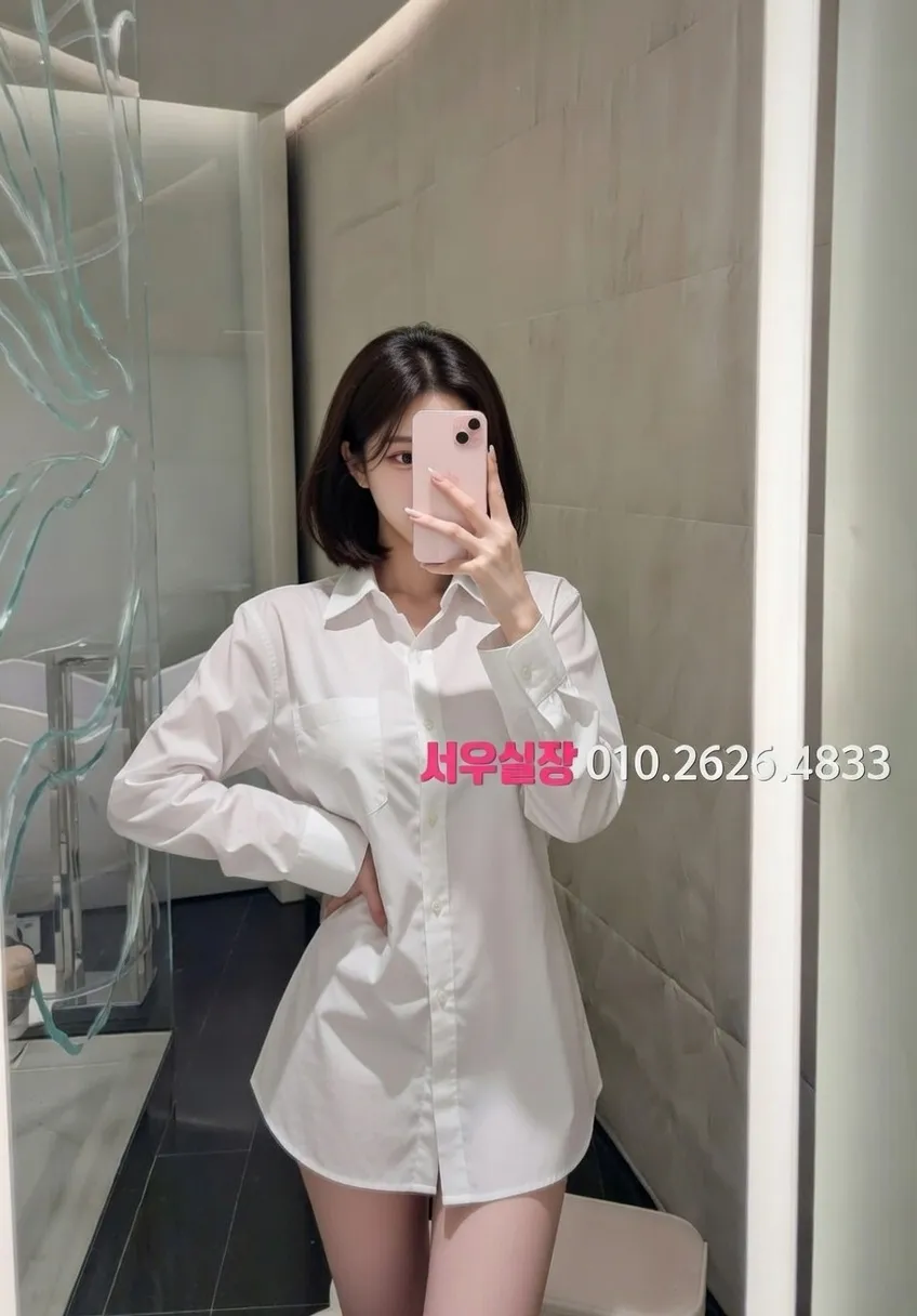 율량동 하이쩜오 프리미엄 라인업 26번 프로필