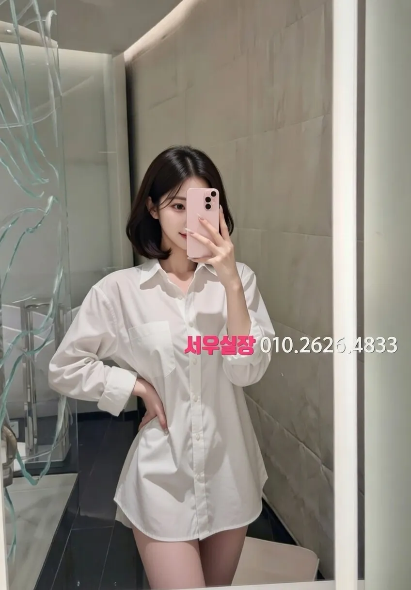 율량동 하이퍼블릭 프리미엄 라인업 28번 프로필