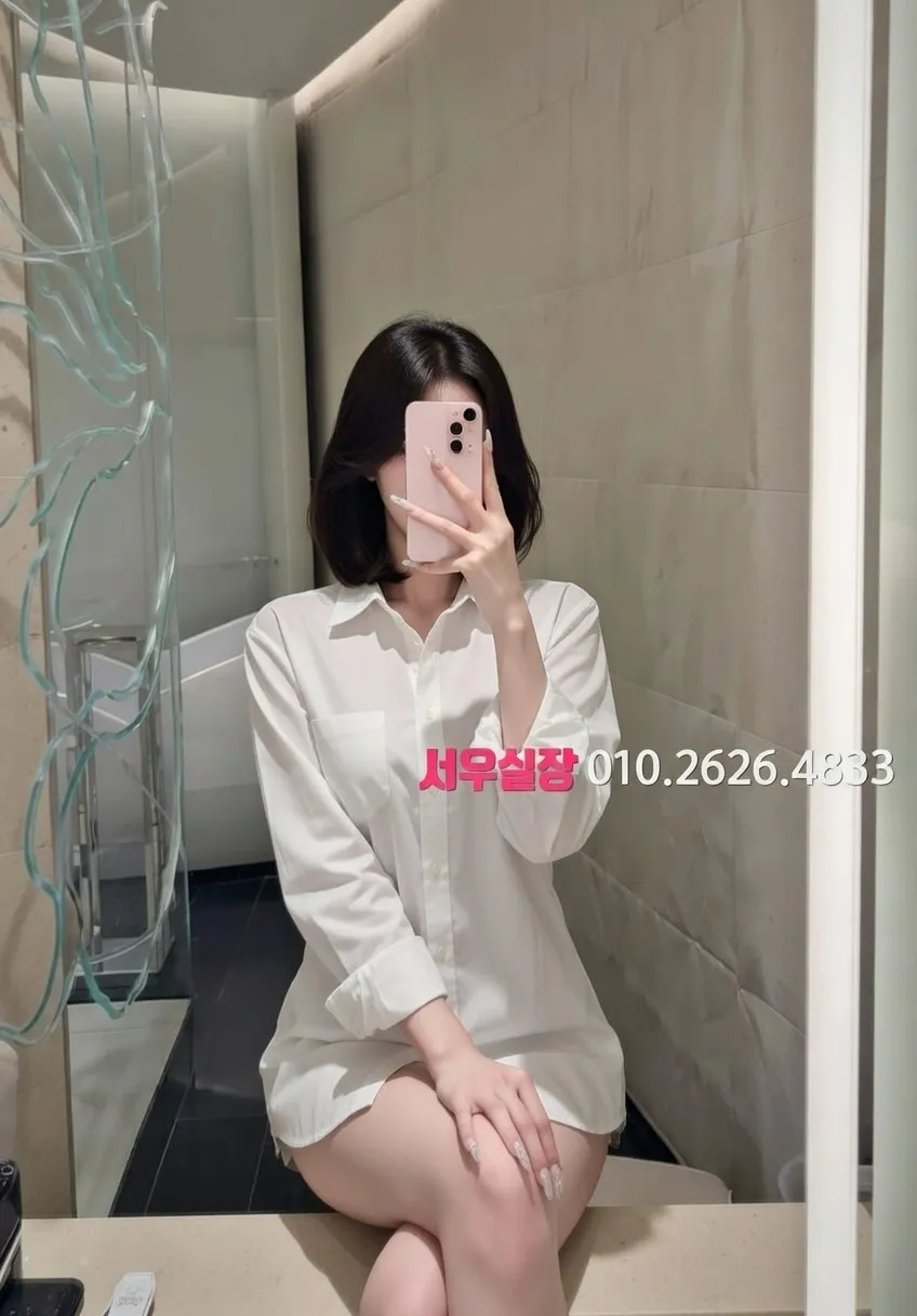 율량동 다국적 프리미엄 라인업 1번 프로필