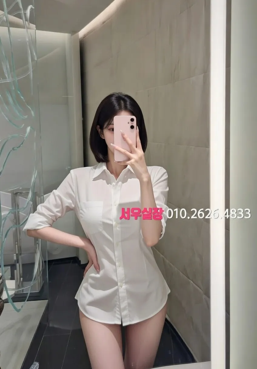 율량동 보도 프리미엄 라인업 4번 프로필