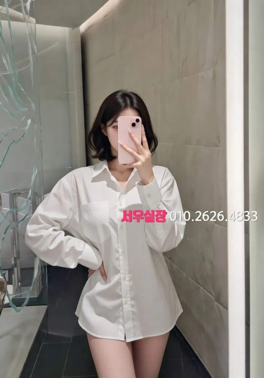 율량동 풀살롱 프리미엄 라인업 7번 프로필