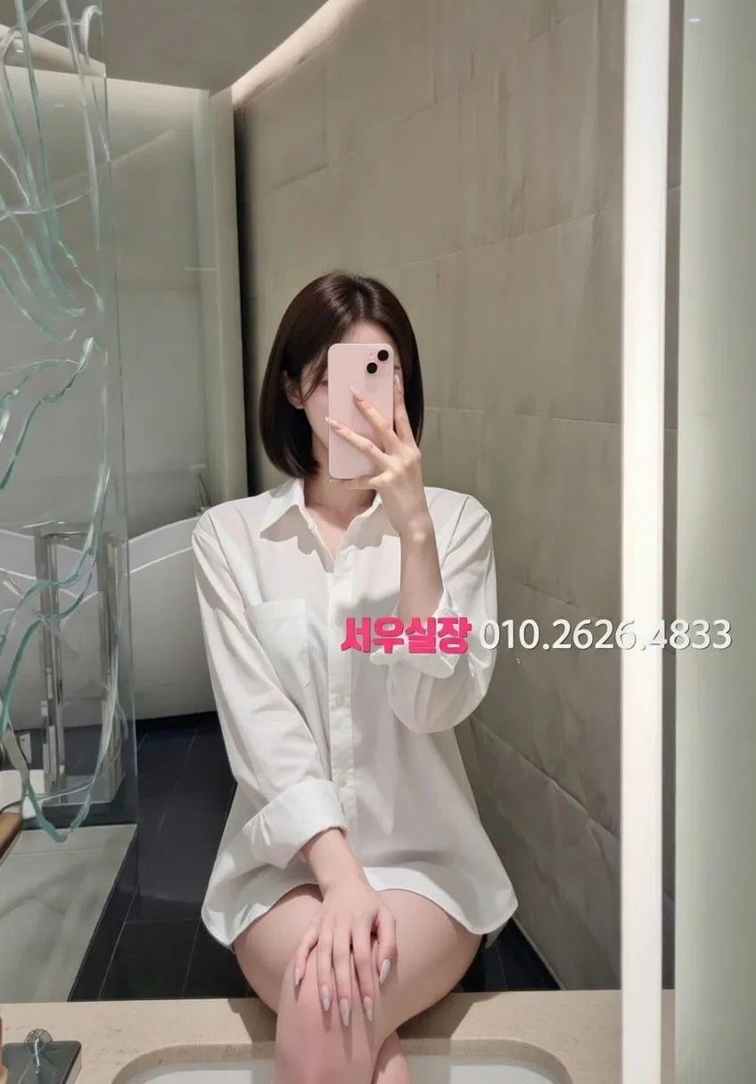 율량동 노래빵 프리미엄 라인업 11번 프로필