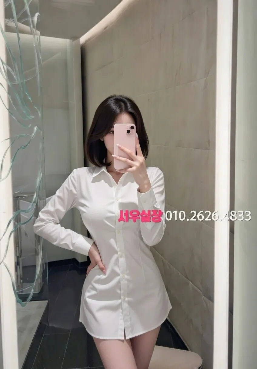 율량동 가라오케 추천 및 검증된 최상급 프리미엄 업소 스크린샷