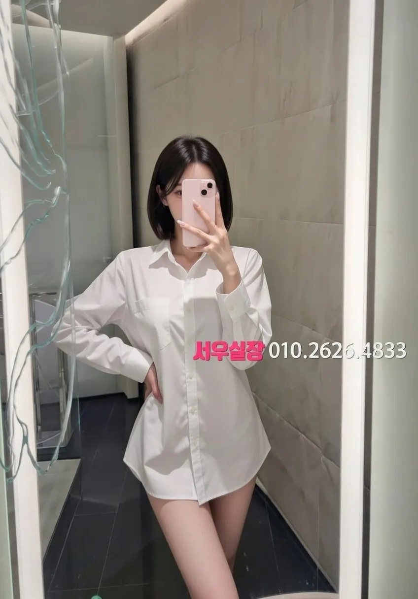 율량동 기모노룸 프리미엄 라인업 7번 프로필