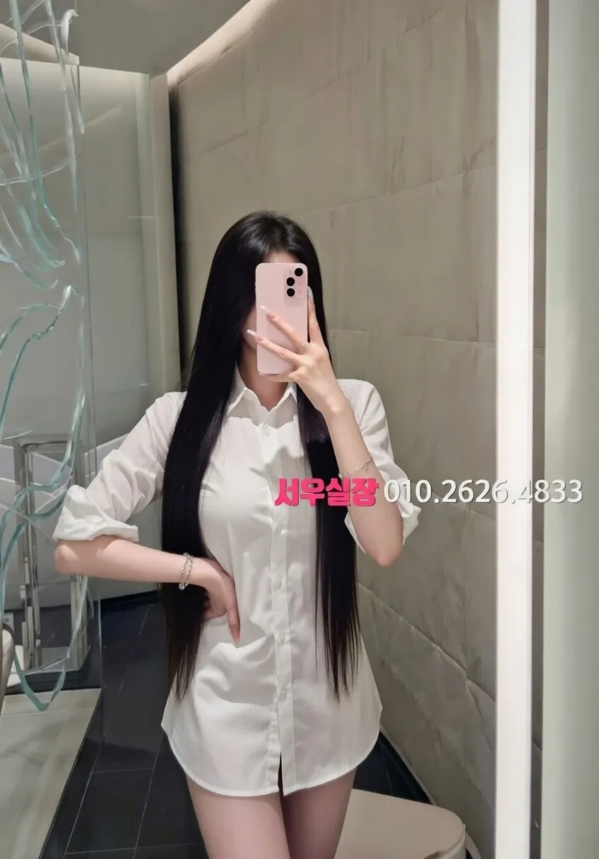 율량동 다국적 추천 및 검증된 최상급 프리미엄 업소 스크린샷