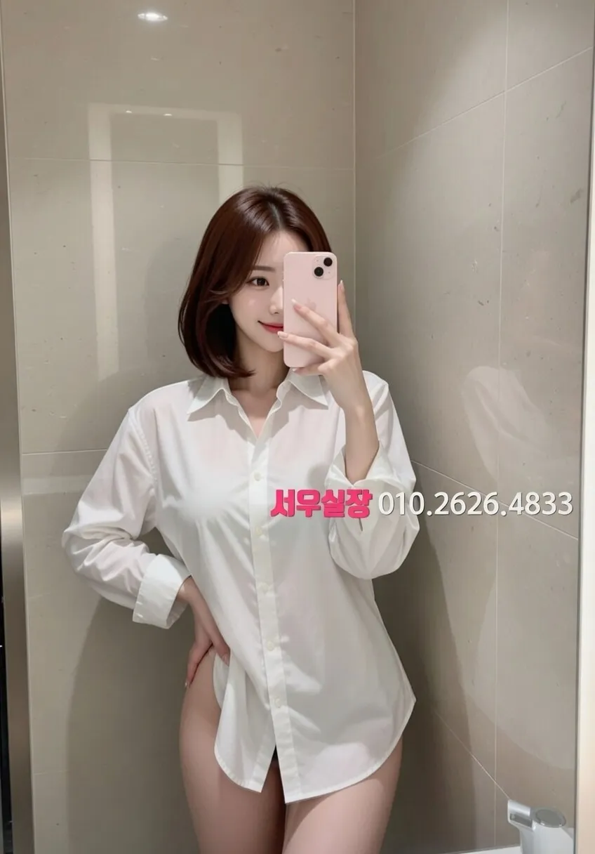 율량동 기모노룸 프리미엄 라인업 37번 프로필