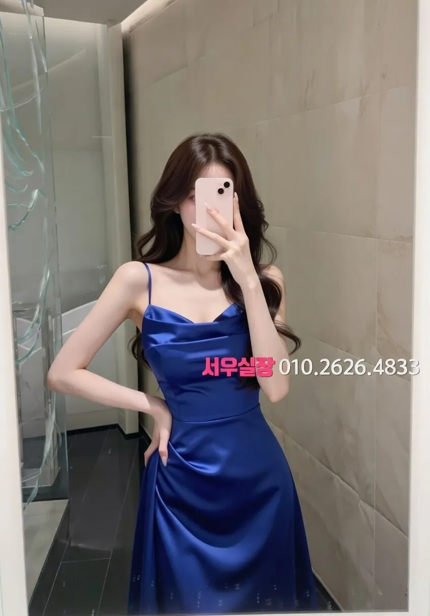 율량동 하이퍼블릭 프리미엄 라인업 11번 프로필