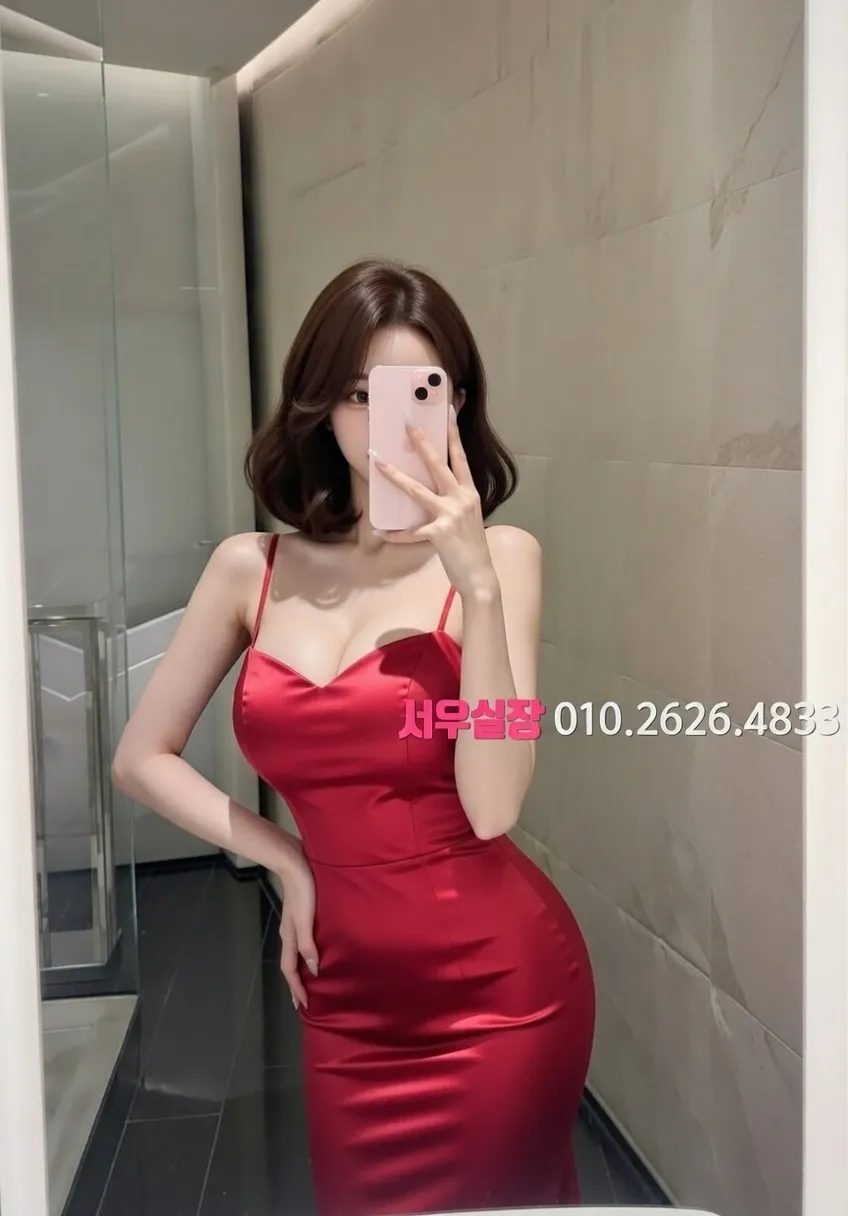 율량동 텐프로 프리미엄 라인업 32번 프로필