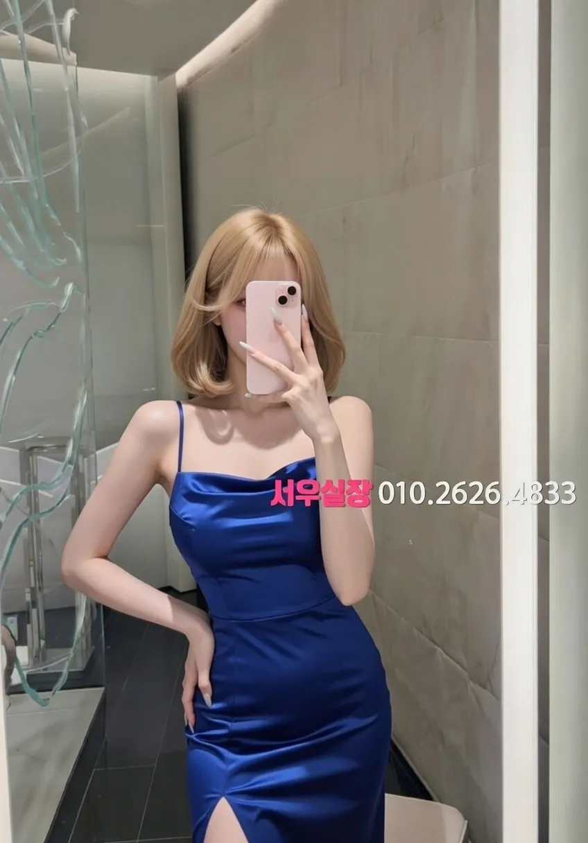 율량동 러시아노래방 프리미엄 라인업 40번 프로필