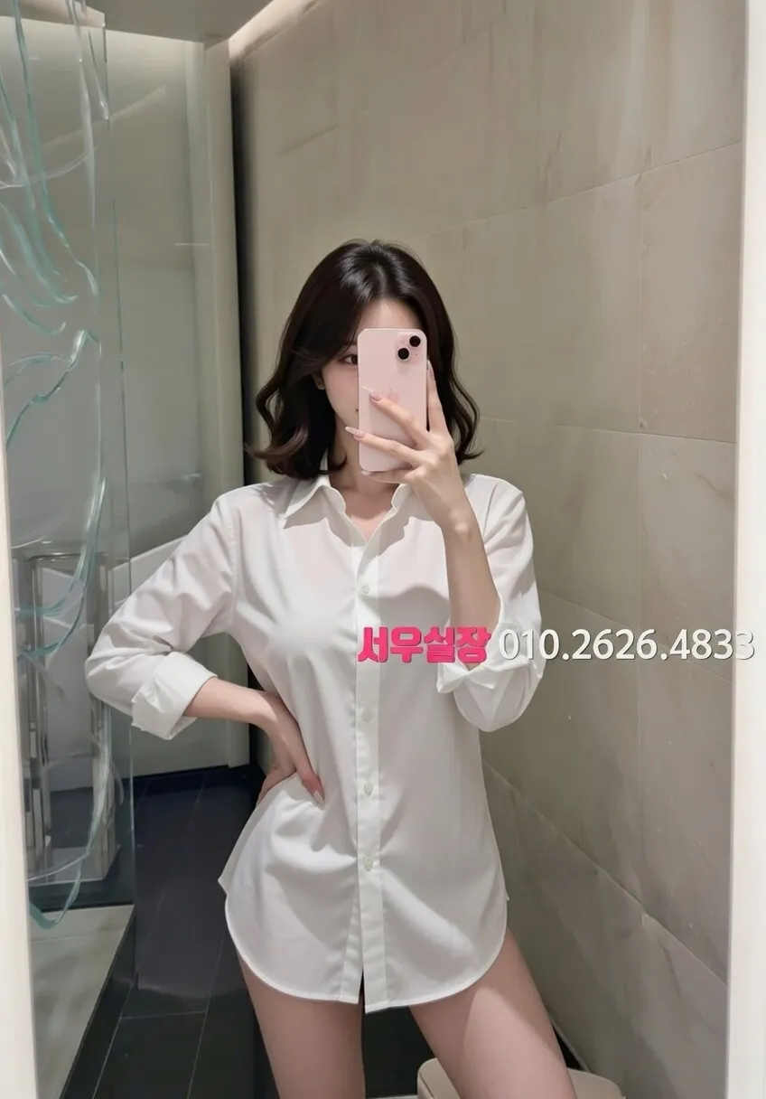 율량동 셔츠룸 프리미엄 라인업 2번 프로필