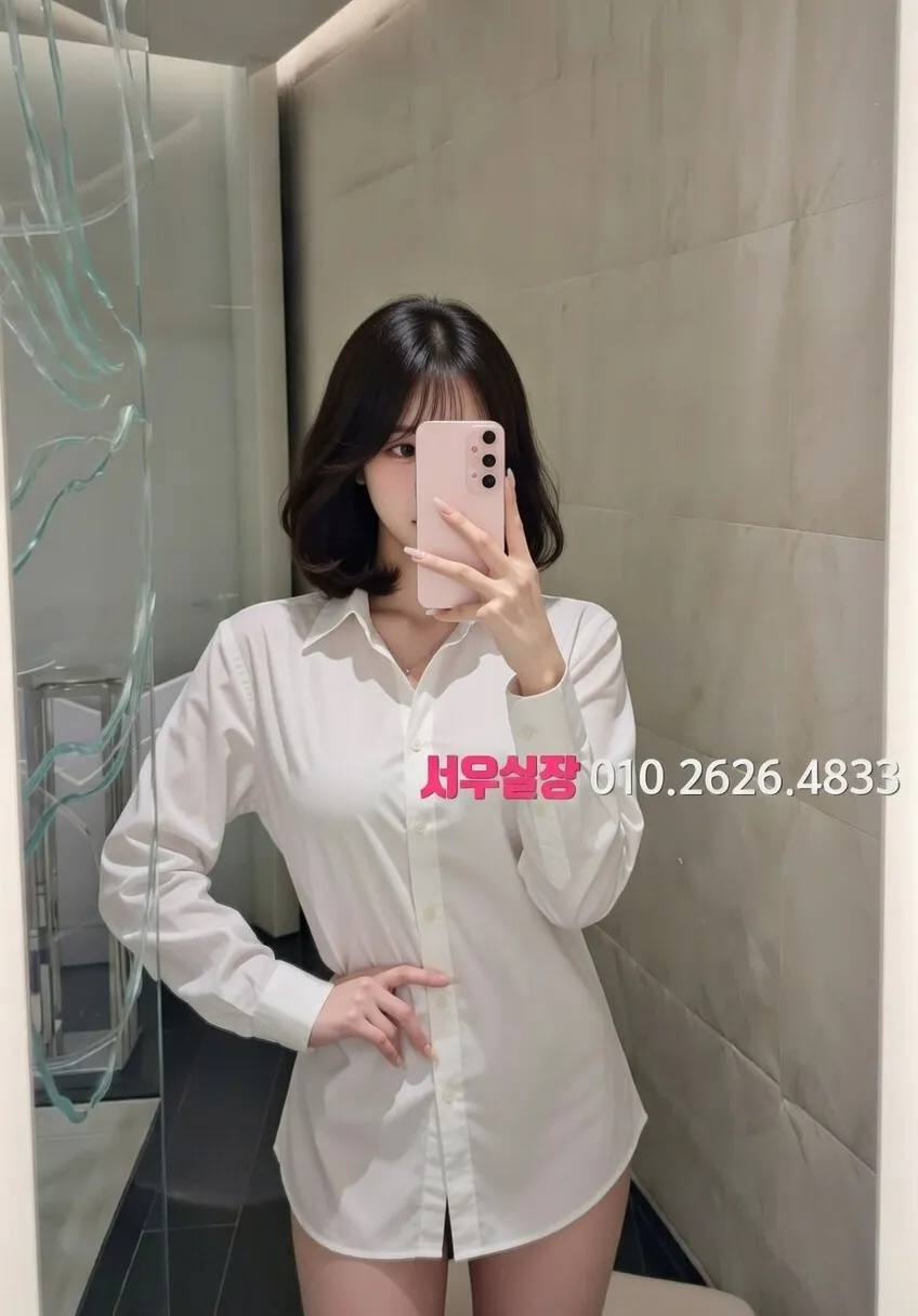 율량동 스탠드바 프리미엄 라인업 26번 프로필