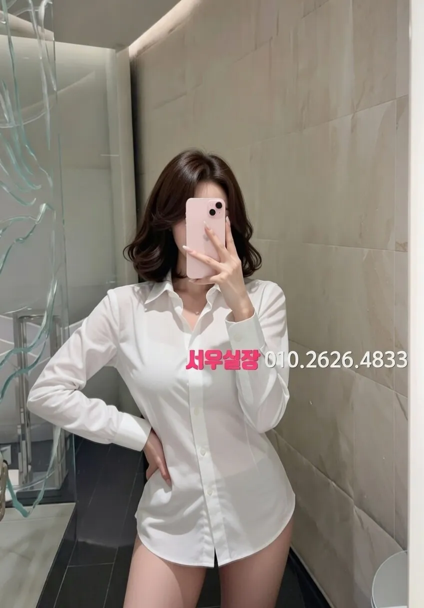 율량동 노래방 프리미엄 라인업 15번 프로필