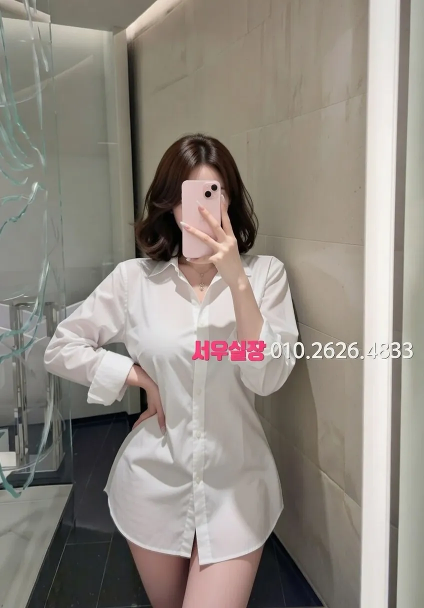 율량동 보도노래방 프리미엄 라인업 13번 프로필