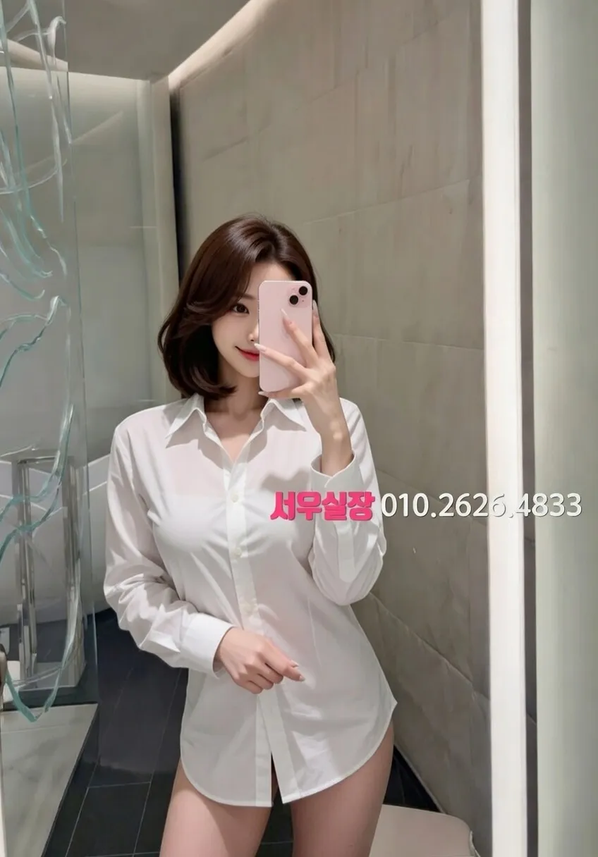 율량동 하이쩜오 프리미엄 라인업 34번 프로필