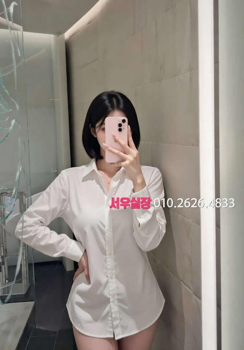 율량동 러시아노래방 프리미엄 라인업 39번 프로필