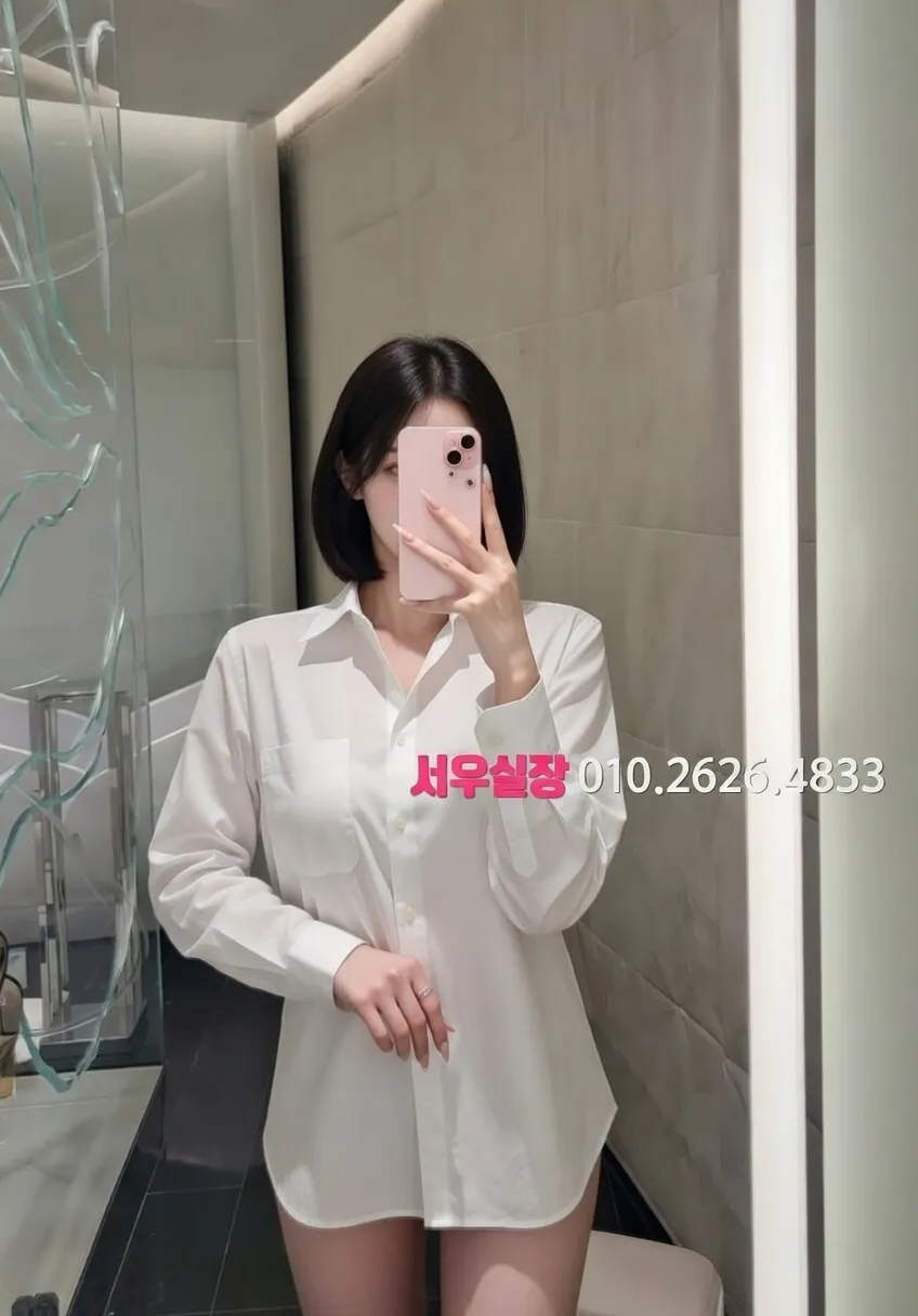 율량동 노래방 프리미엄 라인업 30번 프로필