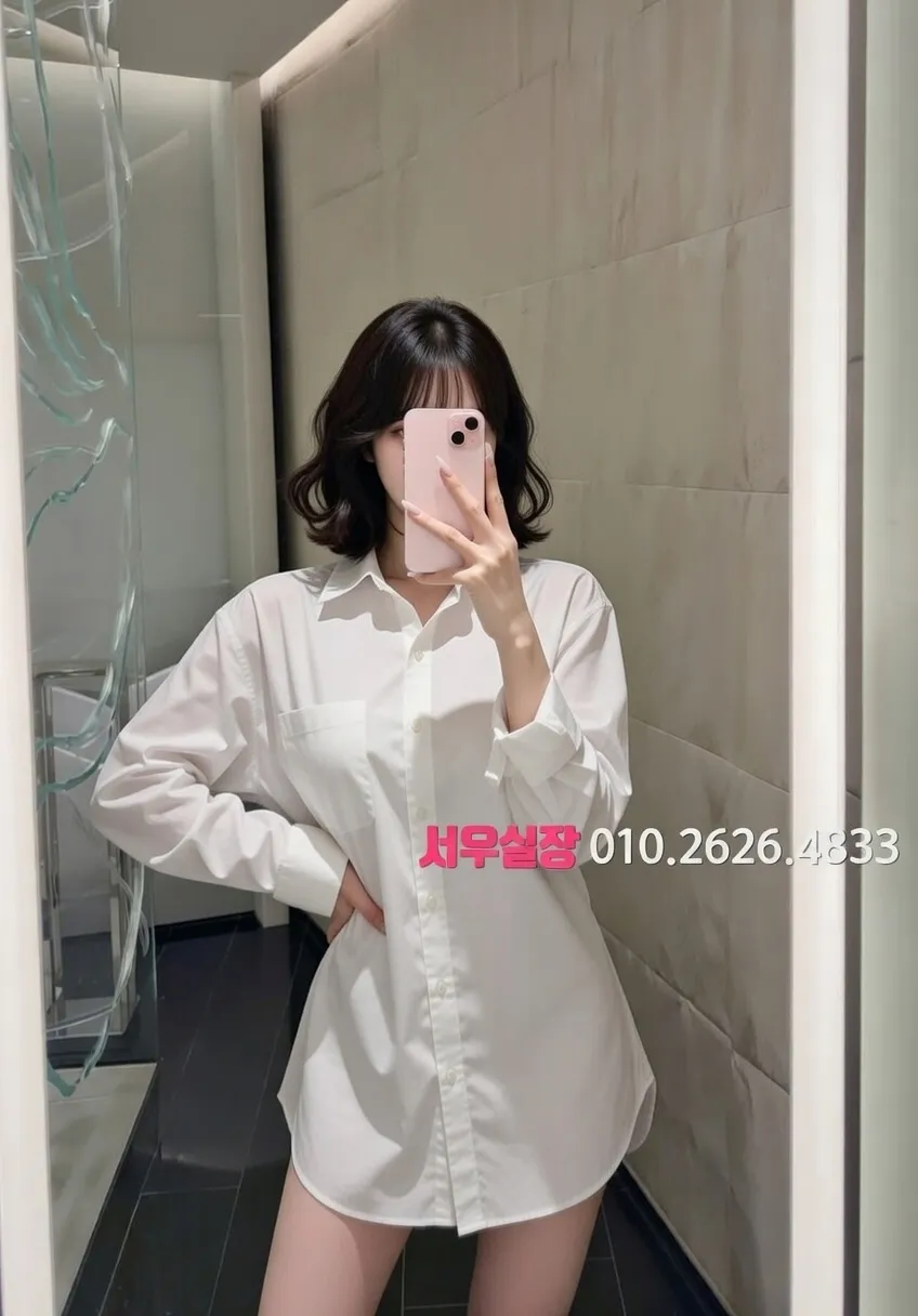 율량동 다국적 프리미엄 라인업 29번 프로필