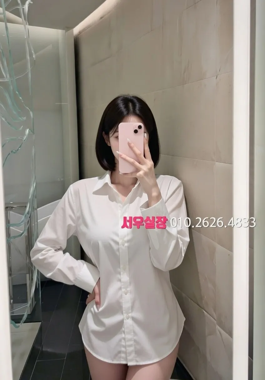 율량동 보도노래방 프리미엄 라인업 11번 프로필