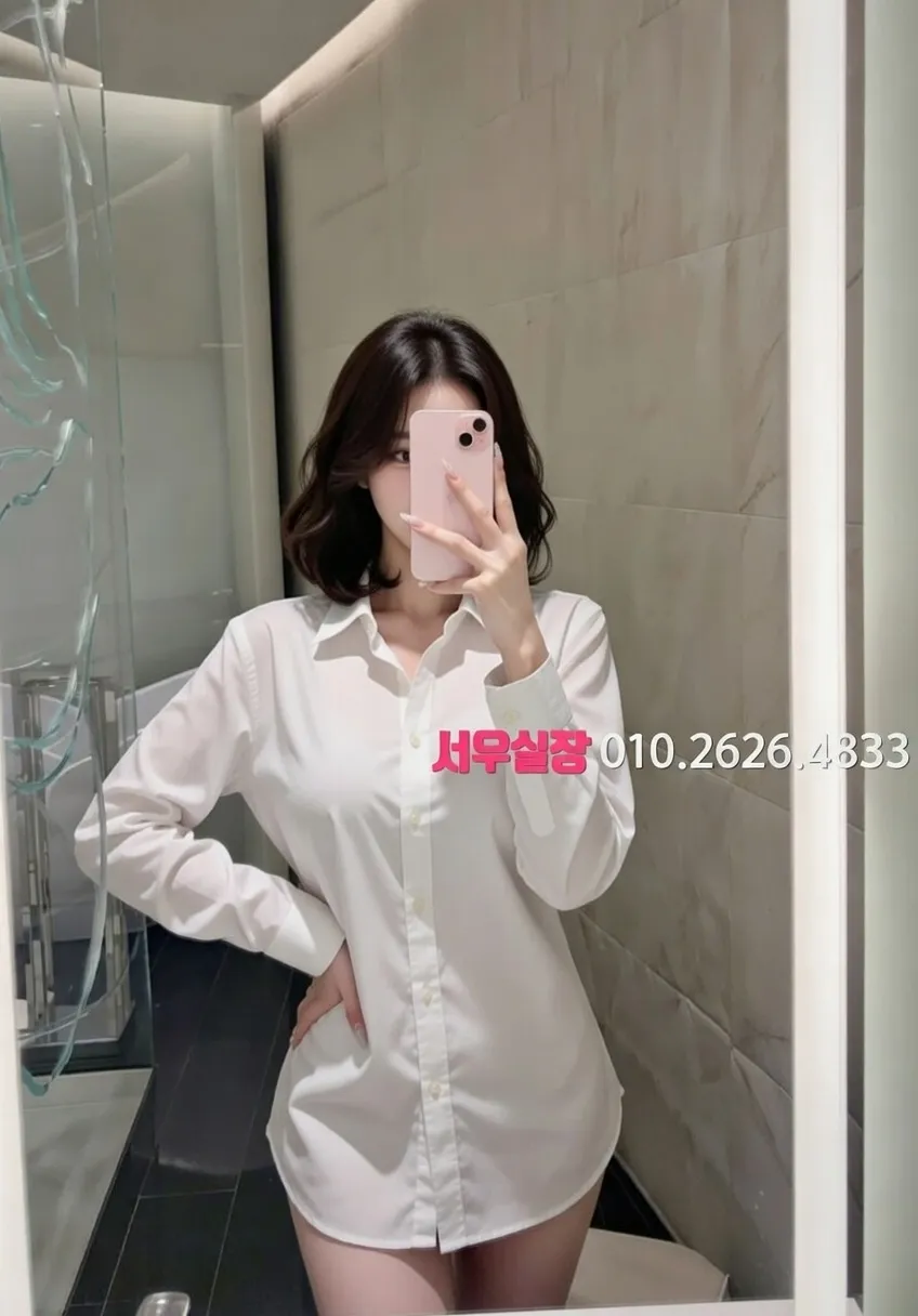 율량동 하이퍼블릭 프리미엄 라인업 32번 프로필