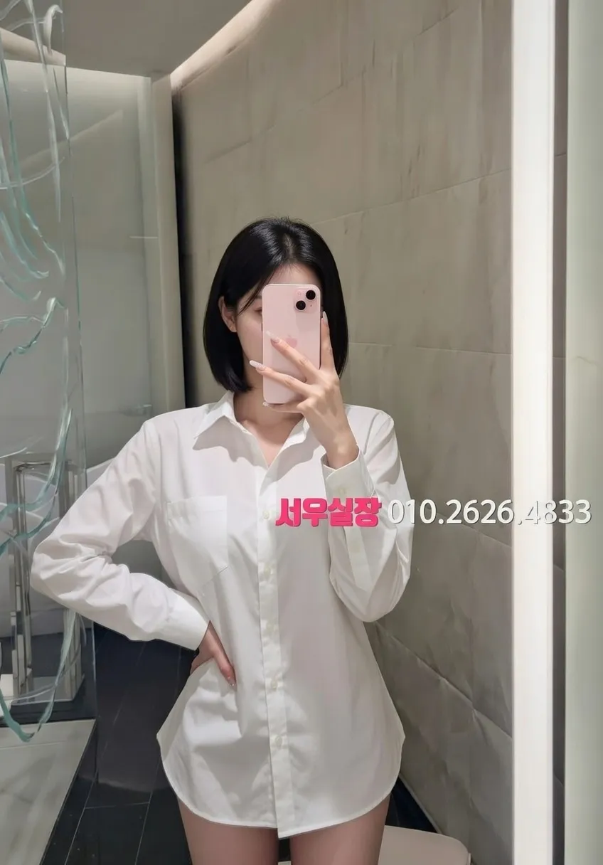 율량동 하이퍼블릭 프리미엄 라인업 14번 프로필