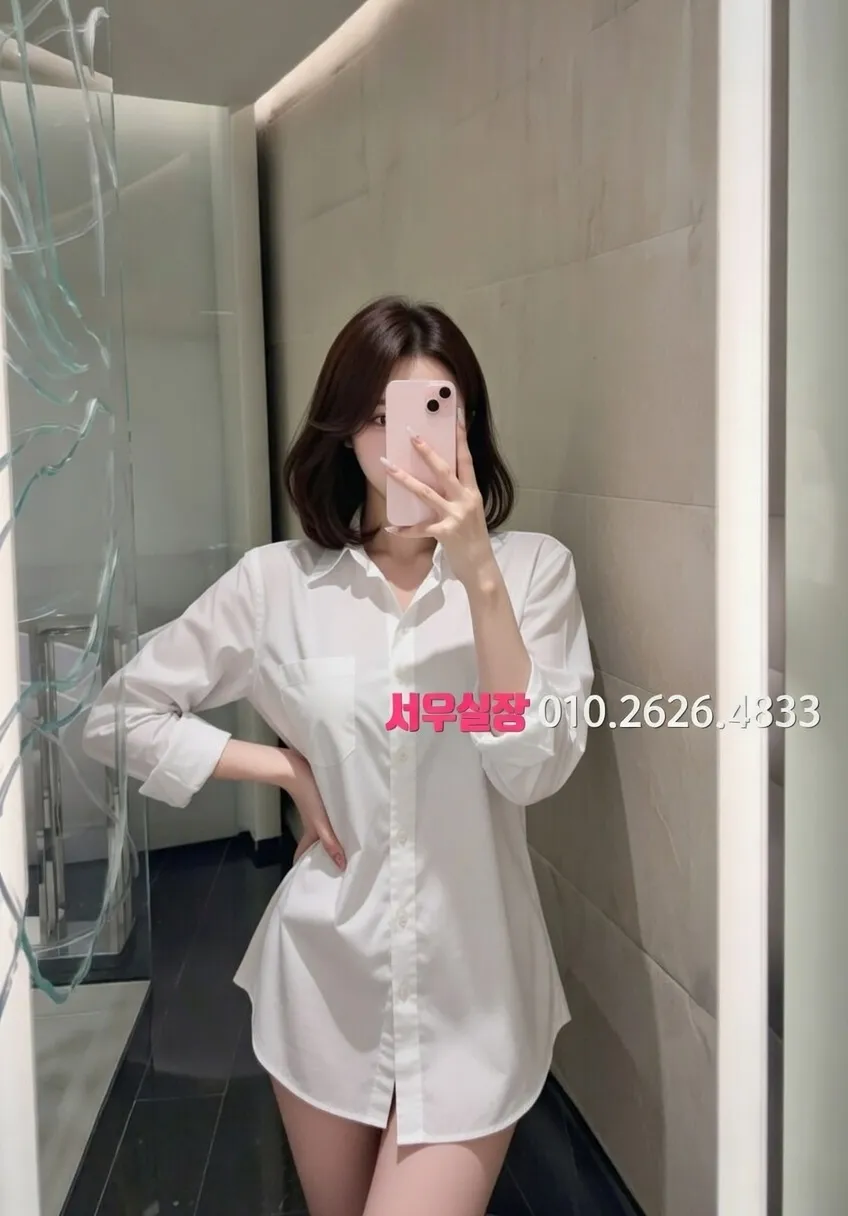 율량동 퍼블릭 프리미엄 라인업 14번 프로필