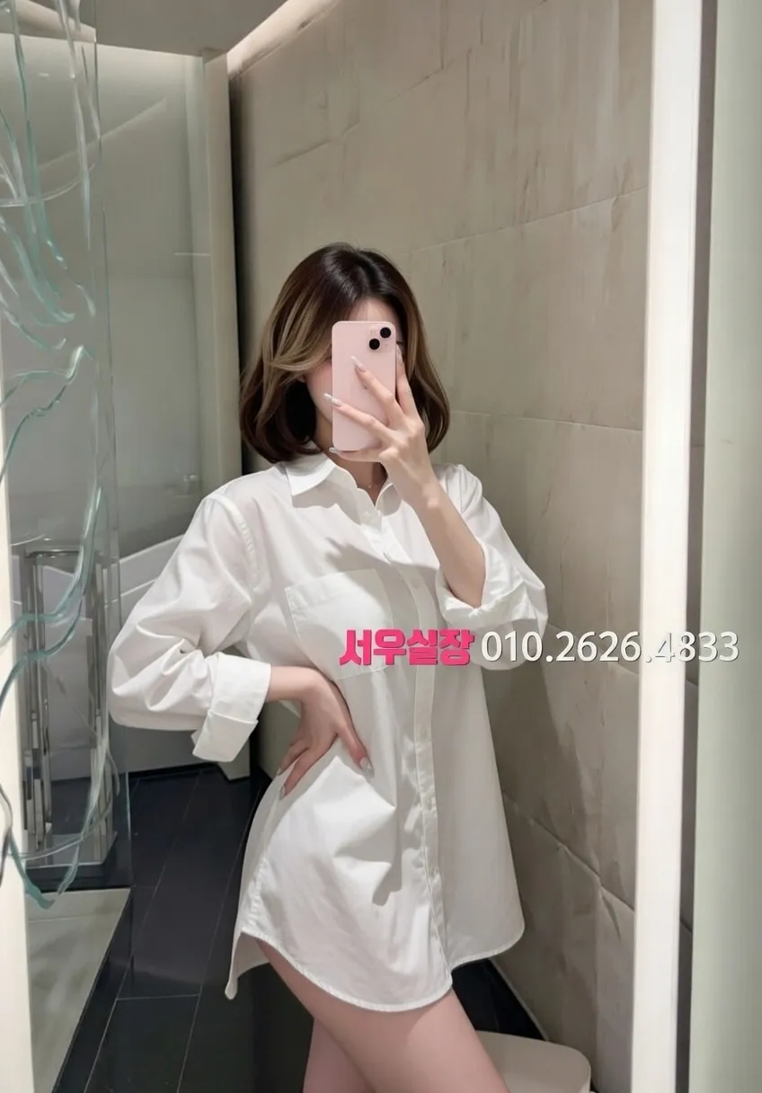 율량동 스탠드바 프리미엄 라인업 8번 프로필