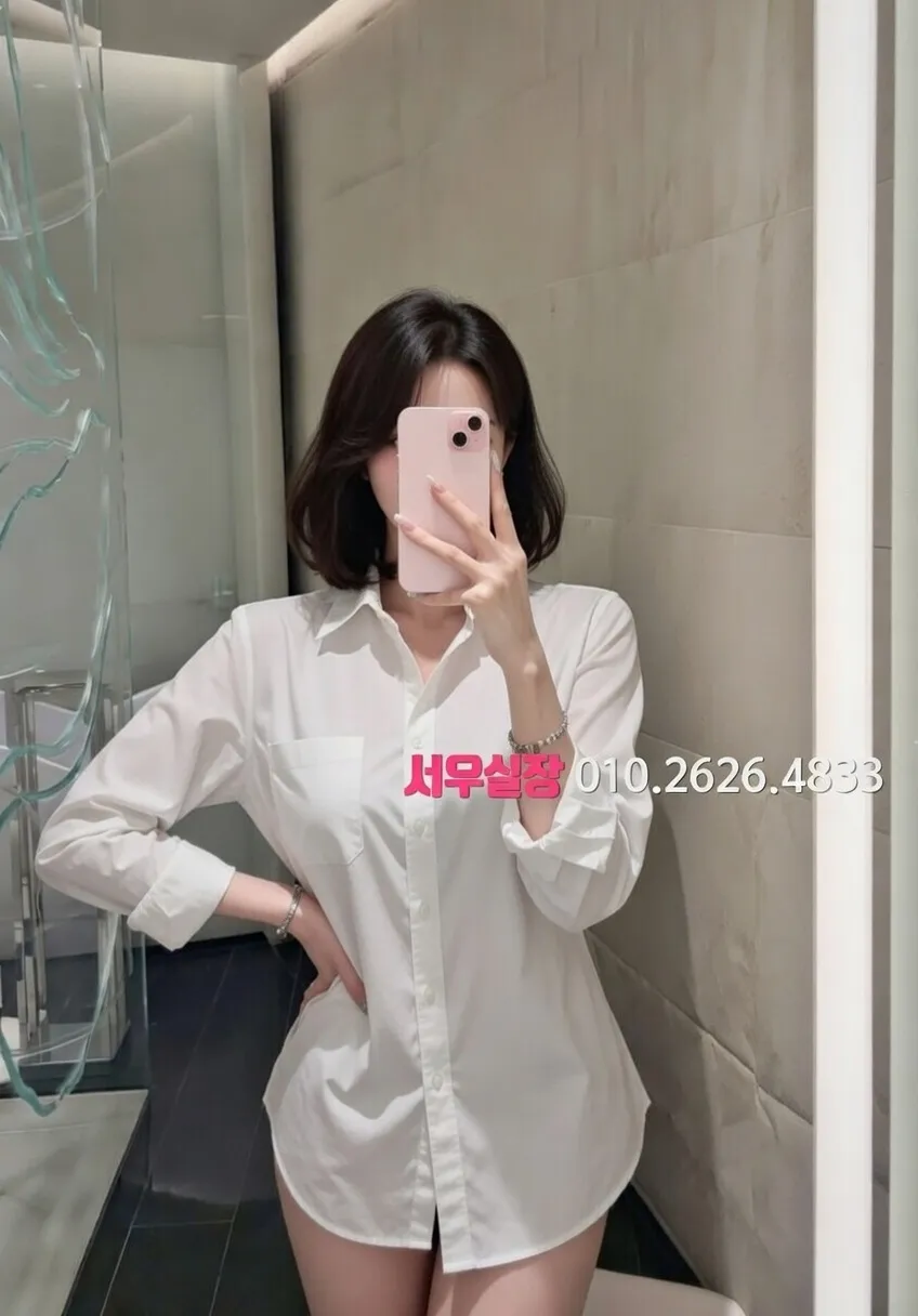 율량동 러시아노래방 프리미엄 라인업 14번 프로필