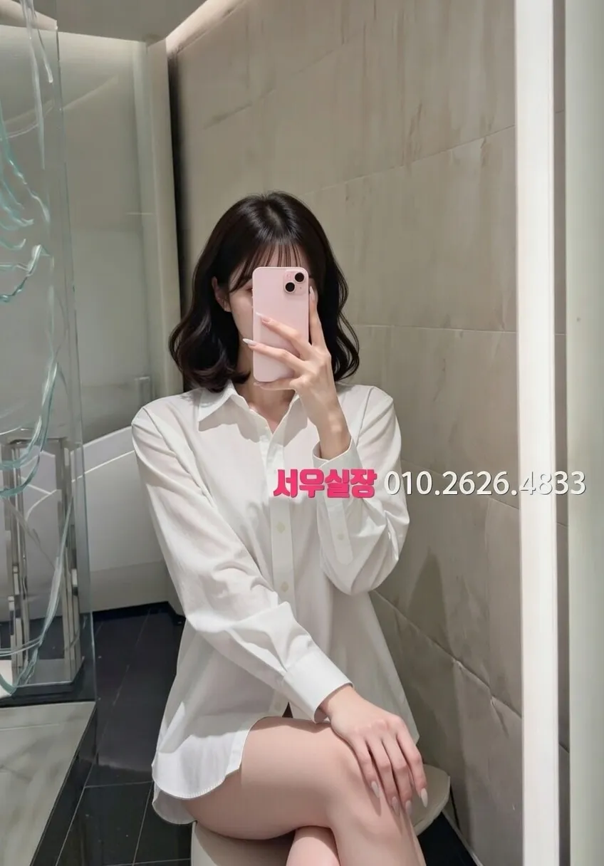 율량동 베트남노래방 프리미엄 라인업 25번 프로필