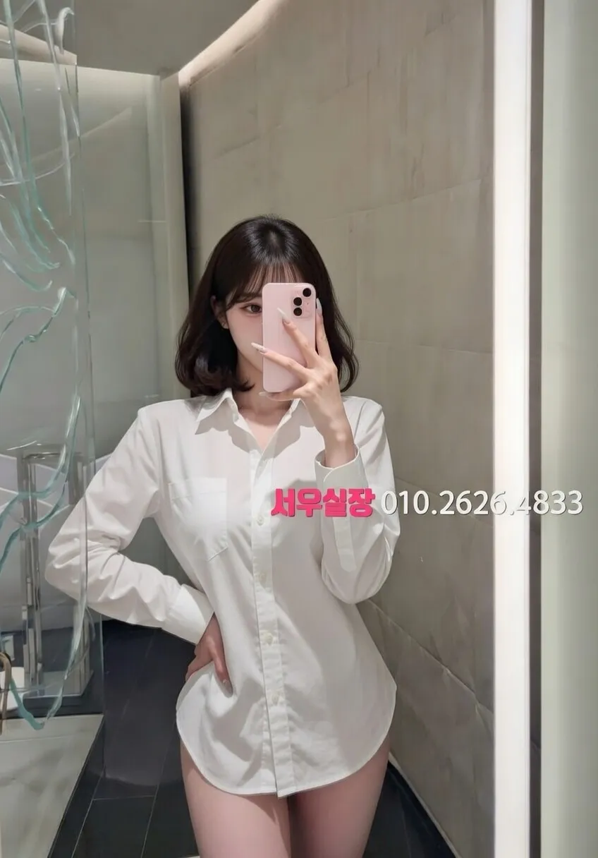 율량동 란제리룸 프리미엄 라인업 14번 프로필