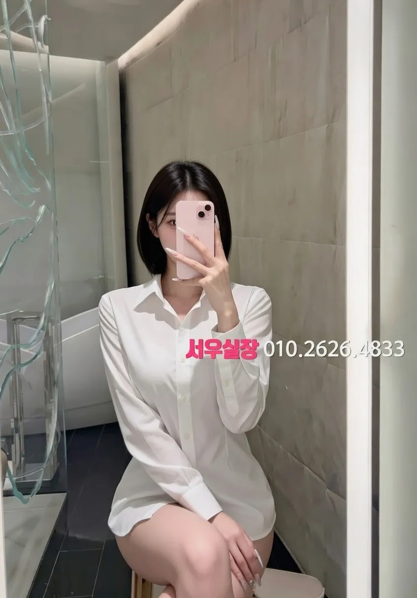 율량동 노래방 프리미엄 라인업 28번 프로필