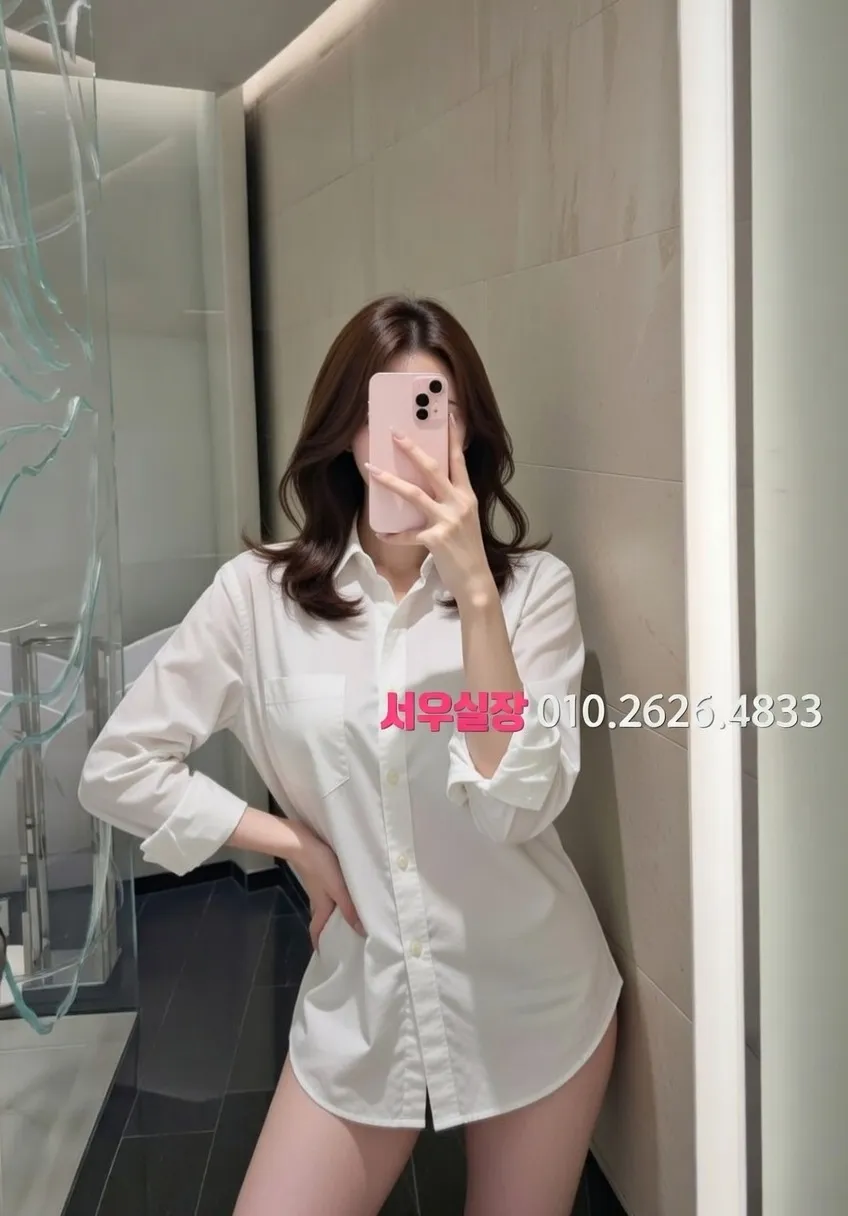 율량동 레깅스룸 프리미엄 라인업 15번 프로필