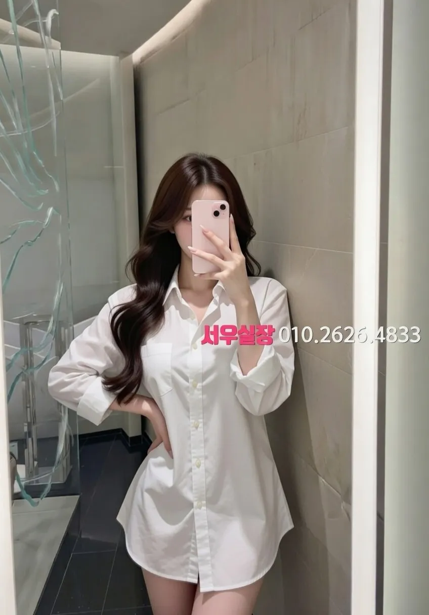 율량동 셔츠룸 프리미엄 라인업 37번 프로필