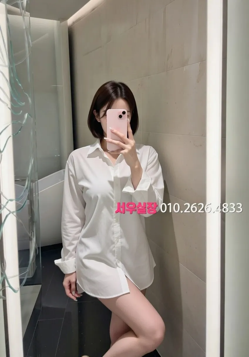 율량동 텐프로 프리미엄 라인업 5번 프로필