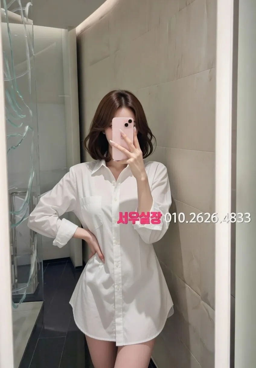 율량동 하이퍼블릭 프리미엄 라인업 39번 프로필